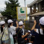 加茂小学校における、防災教育の充実に向けた取組について