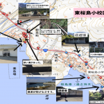 【白馬南小学校6年生】地図で調べた避難場所、本当に安全?防災学習で現地調査 活動記録